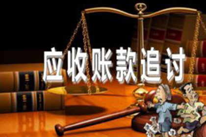 如何应对朋友拖欠两万元借款的情况