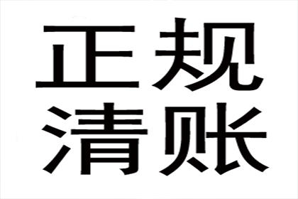 借钱未还，能否暂时扣留对方物品？