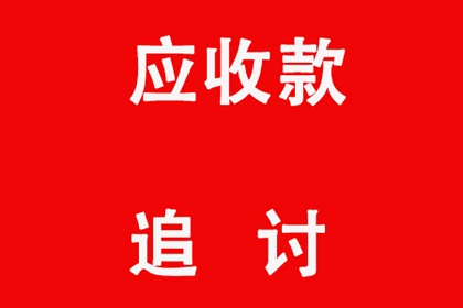 微信借款未还且记录被删如何应对？
